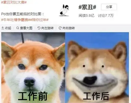 一个危险信号：学校和父母都在批量生产「烂梗小孩」_一个危险信号：学校和父母都在批量生产「烂梗小孩」_