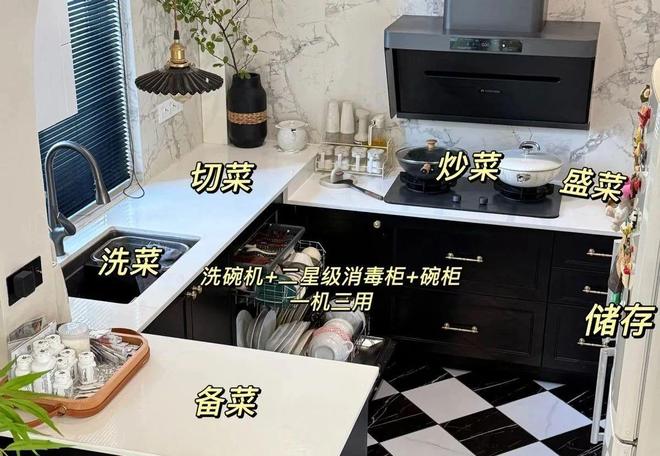 房子旺财旺人丁__旺财的房子住进去会有啥效应