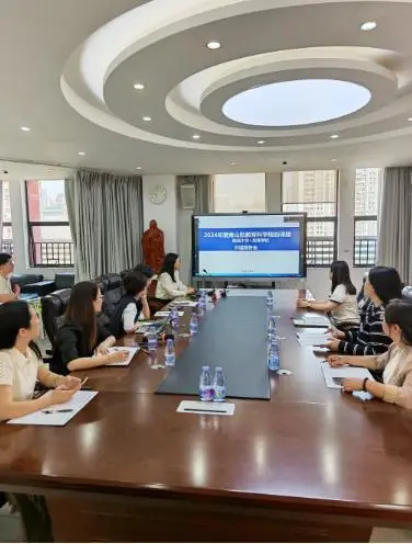 南油小学2024年度南山区教育科学规划课题开题报告会举行