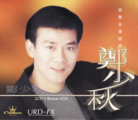 范冰冰艳照遭疯传__父亲害儿子有报应吗