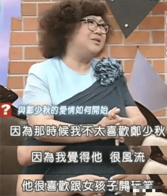 _父亲害儿子有报应吗_范冰冰艳照遭疯传