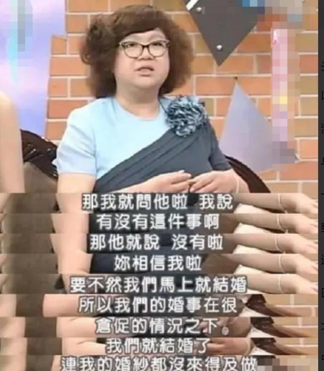 _父亲害儿子有报应吗_范冰冰艳照遭疯传