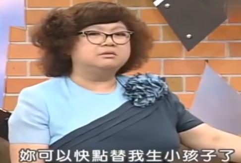 _父亲害儿子有报应吗_范冰冰艳照遭疯传