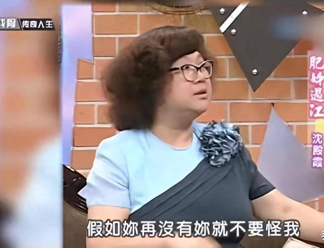 _父亲害儿子有报应吗_范冰冰艳照遭疯传