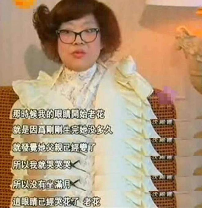 父亲害儿子有报应吗__范冰冰艳照遭疯传