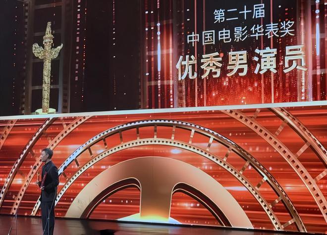_黄渤获金马奖影帝_刘烨获金爵奖影帝新闻
