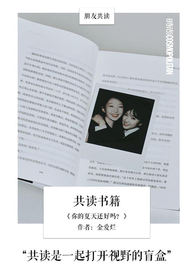 _阿狸盲盒隐藏款_盲盒阅读