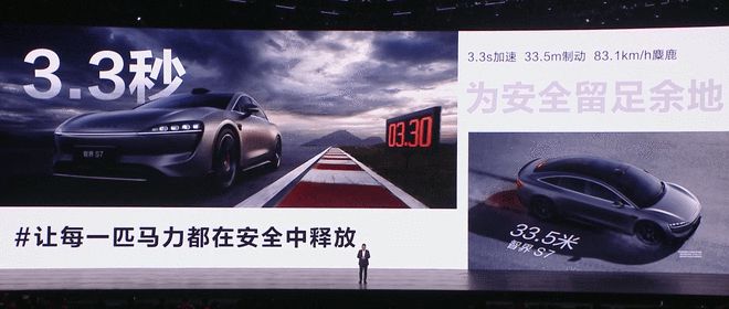 2025上海车展观察：智驾“刹车”，合资“加速”