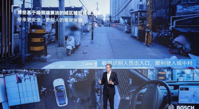 2025上海车展观察：智驾“刹车”，合资“加速”