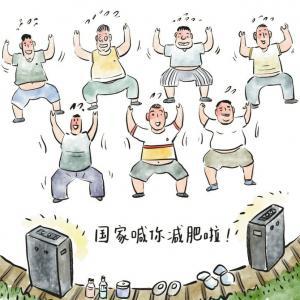 “肥”和“胖”，有啥不一样？