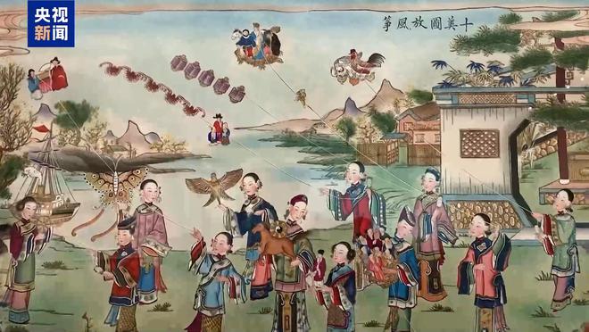 _彩富网丨天下彩丨天空彩彩票_春日古筝曲