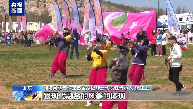 _彩富网丨天下彩丨天空彩彩票_春日古筝曲