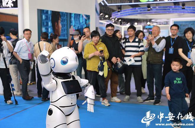 _中国(安徽)科交会_安徽科交会地址