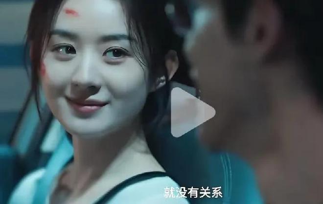 冯绍峰说对了，“自己当老板”的赵丽颖，才是内娱真正的聪明人