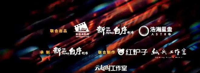 _赵丽颖和冯绍峰的简历_赵丽颖和冯绍峰有多少资产
