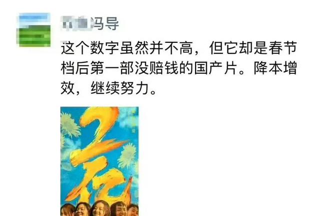 赵丽颖和冯绍峰的简历__赵丽颖和冯绍峰有多少资产