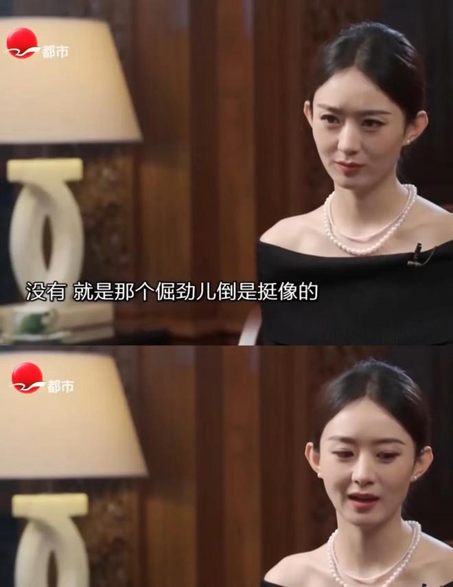 赵丽颖和冯绍峰有多少资产__赵丽颖和冯绍峰的简历