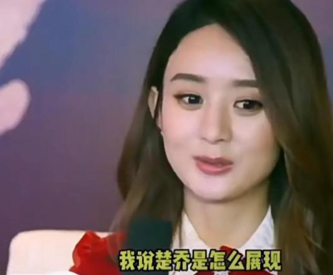 _赵丽颖和冯绍峰的简历_赵丽颖和冯绍峰有多少资产