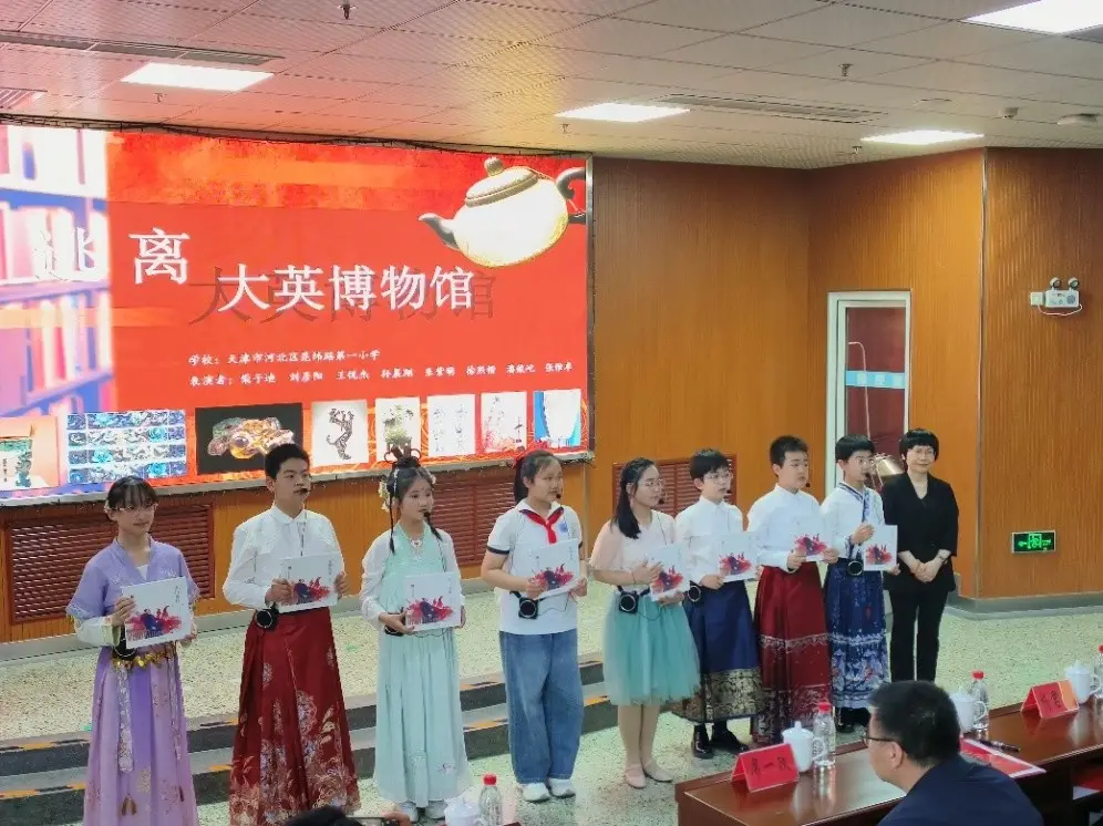 中国长寿之乡授牌仪式新闻_红领巾书市宣传语_