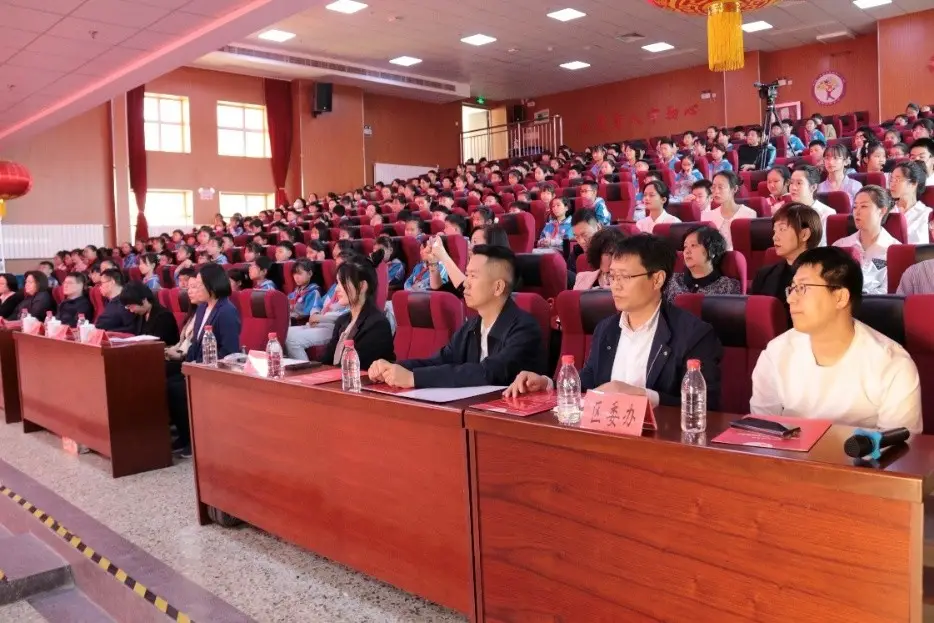 中国长寿之乡授牌仪式新闻_红领巾书市宣传语_