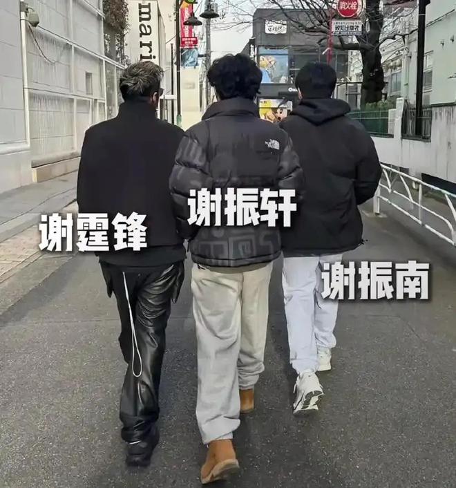 _谢霆锋和三个人合唱歌曲_谢霆锋带领学员吃饭