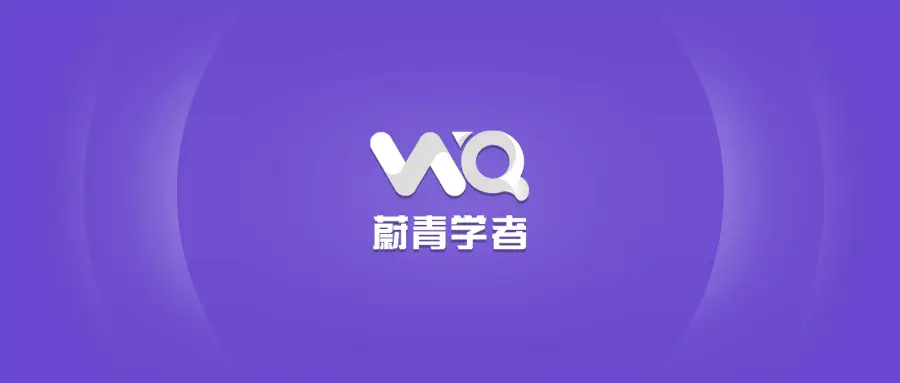 高校教师，集体拒当“副院长”！