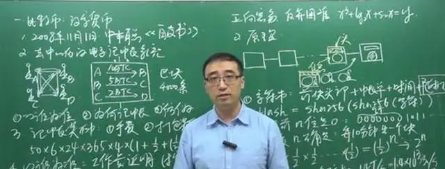 清华北大求职者__清华学霸登台求职