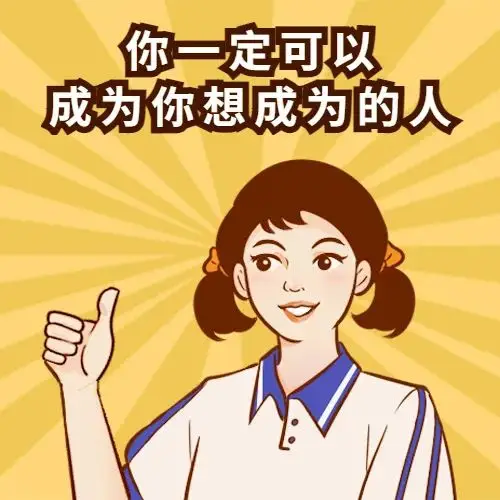 算法考试__法考年龄最大