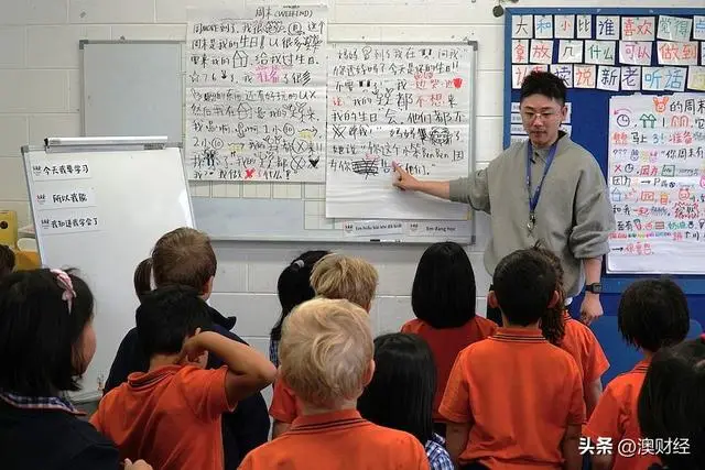 _澳洲移民语言要求_澳洲移民英语