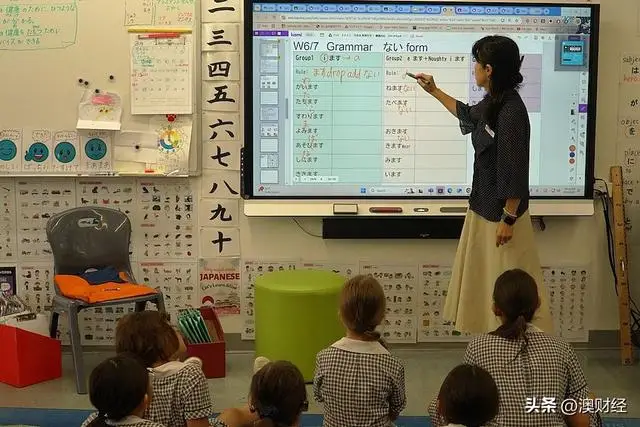 澳洲移民语言要求__澳洲移民英语