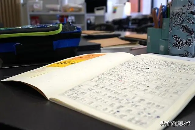 澳洲移民英语__澳洲移民语言要求