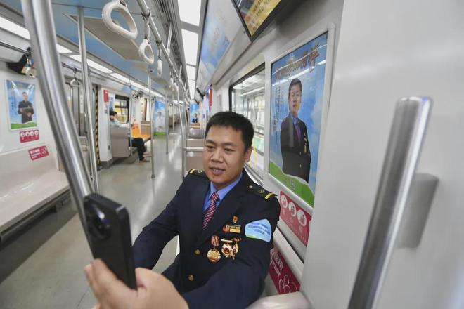 地铁专列线北京新号上车时间__北京地铁列车编号规则