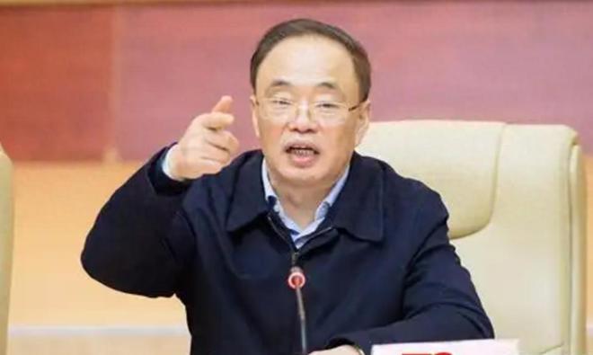 宣扬个人“政绩”、结交政治骗子的彭国甫，被判死缓_宣扬个人“政绩”、结交政治骗子的彭国甫，被判死缓_