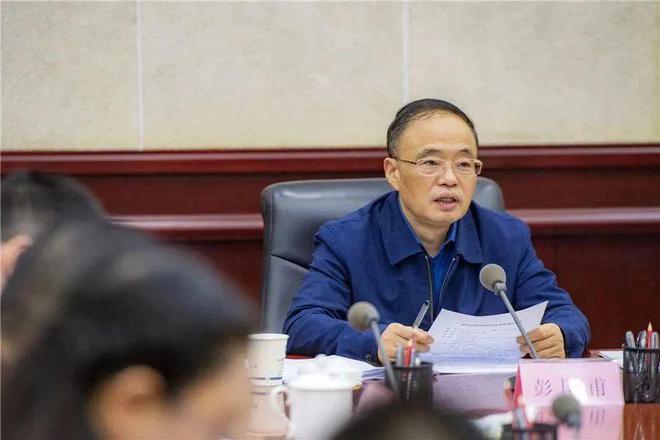 宣扬个人“政绩”、结交政治骗子的彭国甫，被判死缓__宣扬个人“政绩”、结交政治骗子的彭国甫，被判死缓