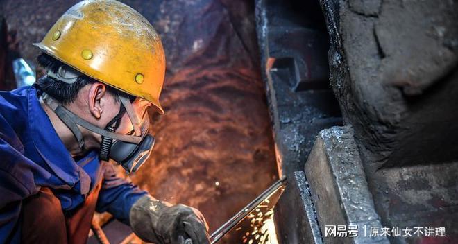 钙钛矿是新能源吗_钙钛矿最新研究_