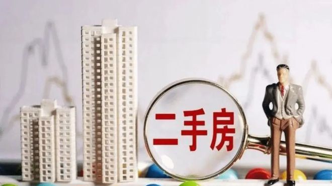 2025年房价真会一夜大反转？刚笑出声竟被市场连扇三记耳光！_2025年房价真会一夜大反转？刚笑出声竟被市场连扇三记耳光！_