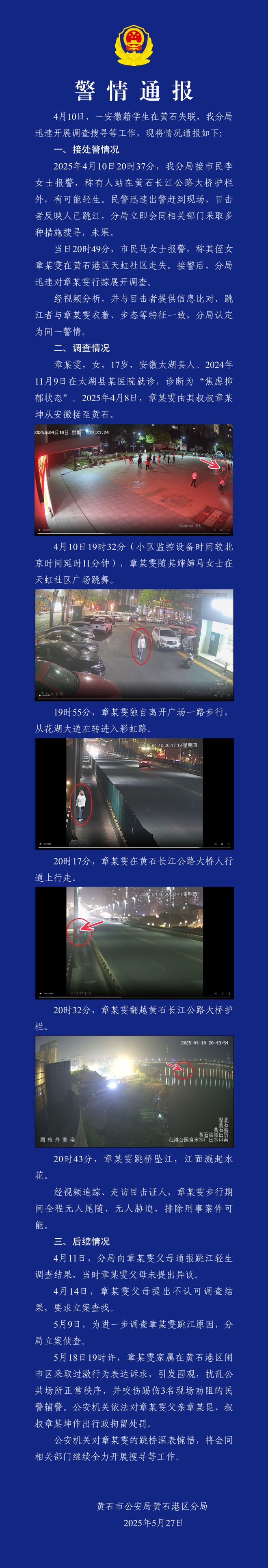 单身男女联谊活动_ppt幻灯片的背景怎么设置_