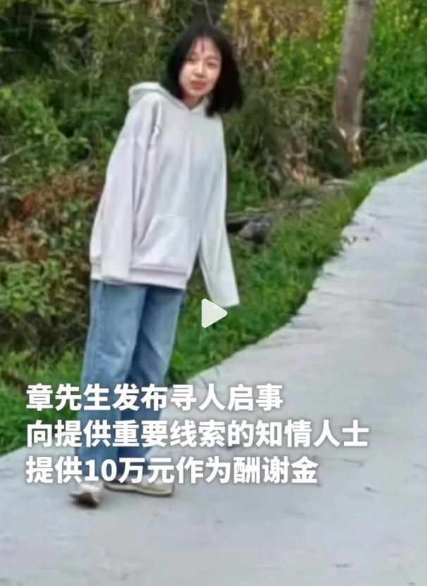 单身男女联谊活动__ppt幻灯片的背景怎么设置