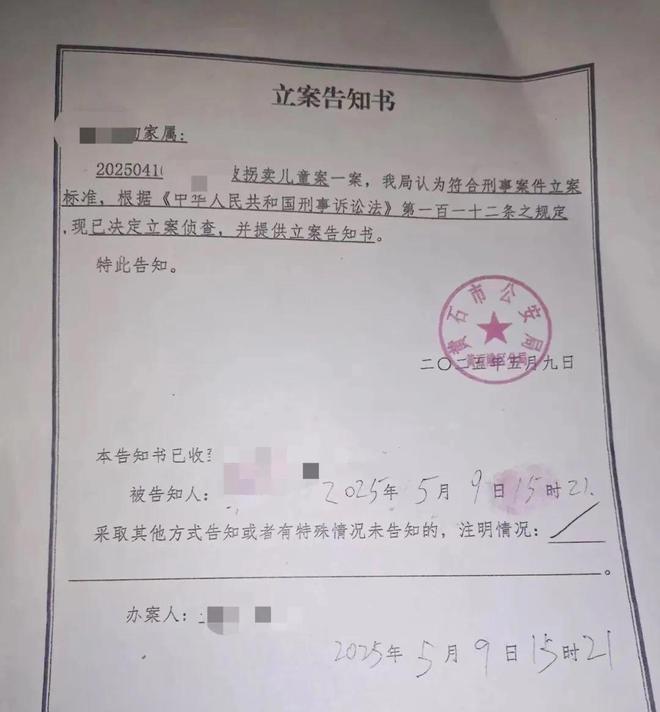 单身男女联谊活动_ppt幻灯片的背景怎么设置_