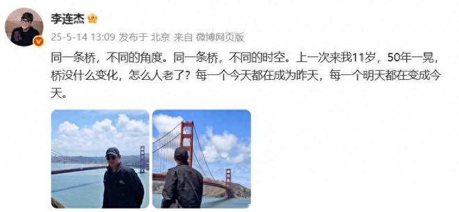 _李连杰自称进入倒计时，重提当年港娱黑幕，要求利智日后低调行事_李连杰自称进入倒计时，重提当年港娱黑幕，要求利智日后低调行事