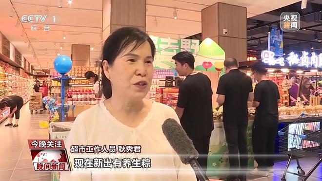 端午民俗文化体验_端午民俗旅游_