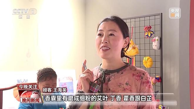 _端午民俗旅游_端午民俗文化体验