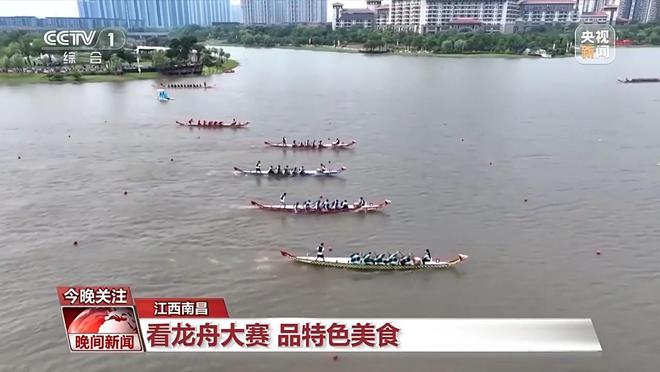 端午民俗文化体验_端午民俗旅游_