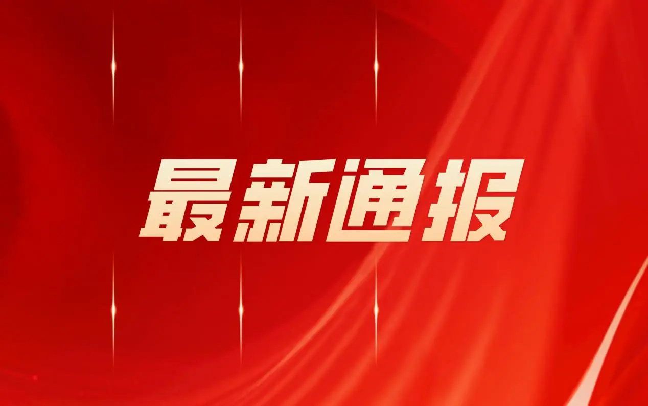2017年云南省公考成绩_省公考体检完多久政审_
