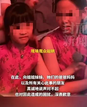 刘若英后来哭__后来刘若英唱哭