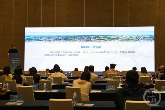 山海相约！山东日照来渝邀山城市民夏日看海__山海相约！山东日照来渝邀山城市民夏日看海