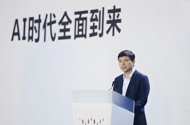 百度季度营业额_百度三季度营收增长27%_