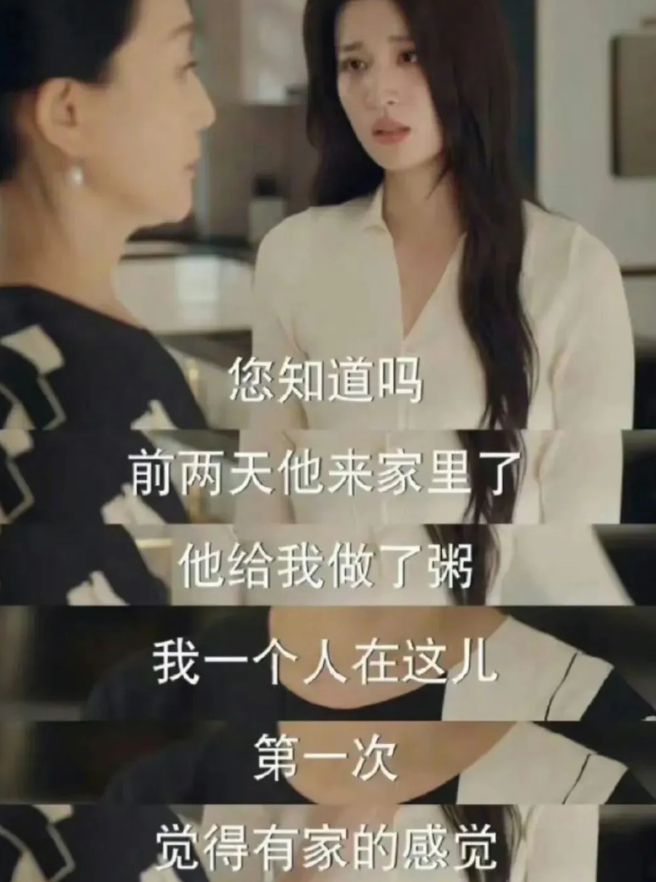 楚乔传续写风云令再起_狗肉节引发的风波_