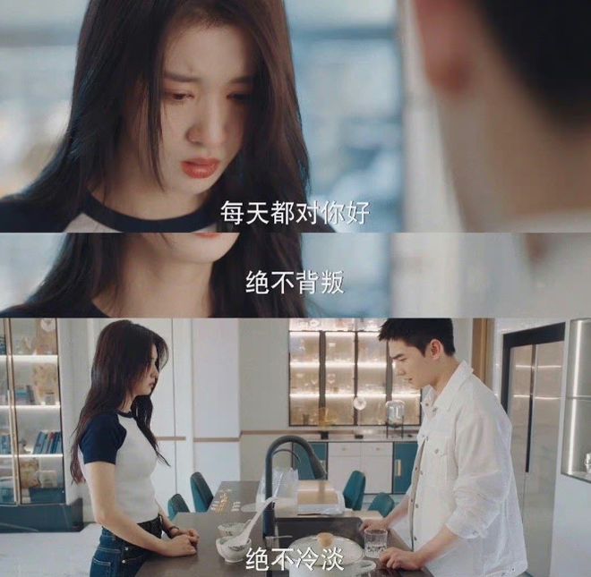 狗肉节引发的风波_楚乔传续写风云令再起_