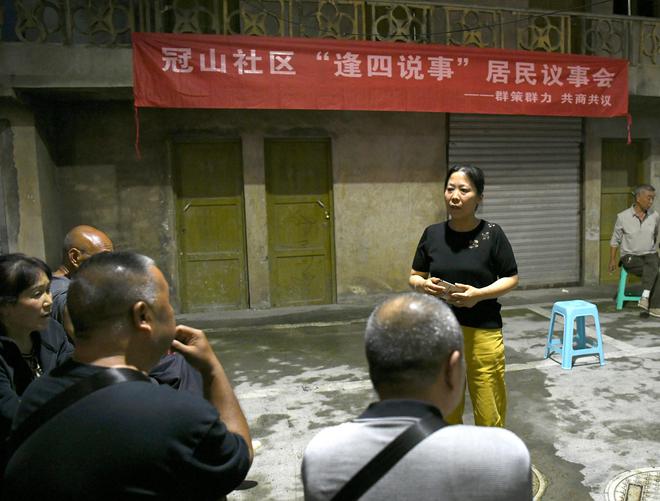 文明的力量｜贵州龙里：院坝会里看“文明之光”